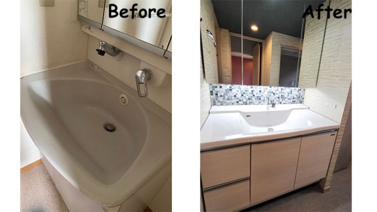 マンションリノベーション　工事前後　洗面